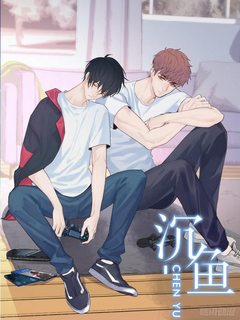 Đọc truyện tranh Cá Lặn