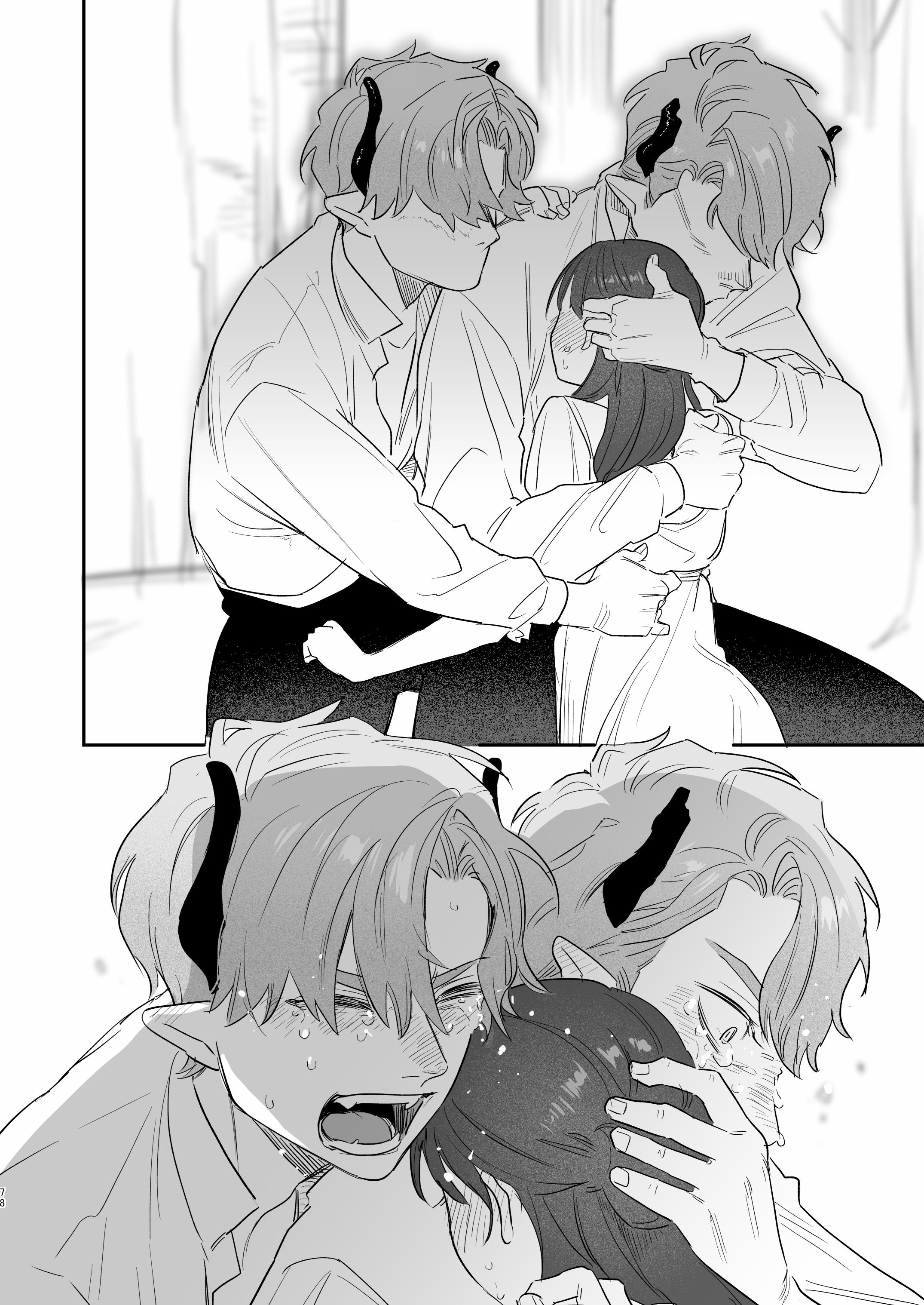 Cá Lớn Nuốt Cá Bé 2.9 trang 2