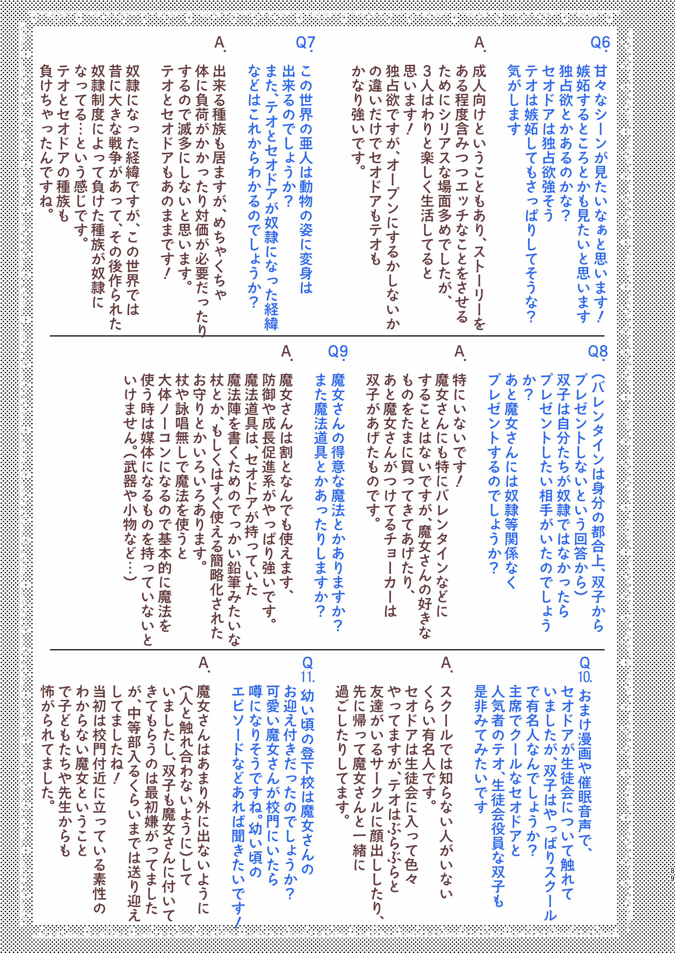 Cá Lớn Nuốt Cá Bé 3 trang 4