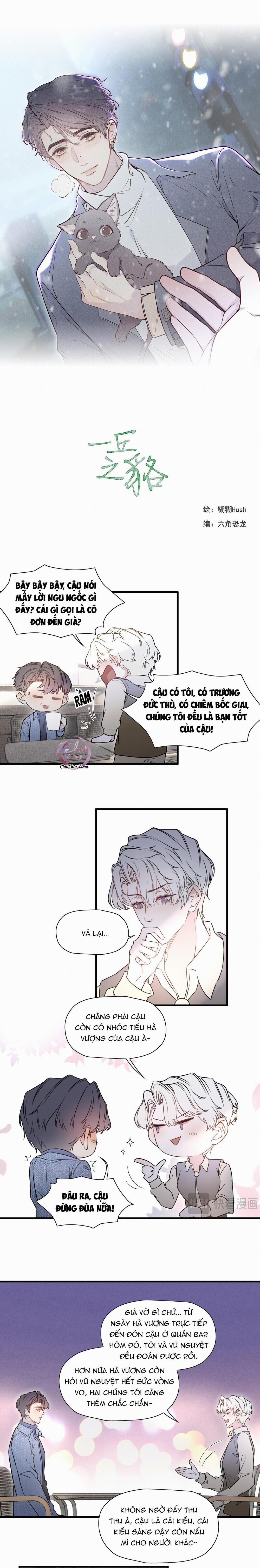 Cá Mè Một Lũ 12 trang 1