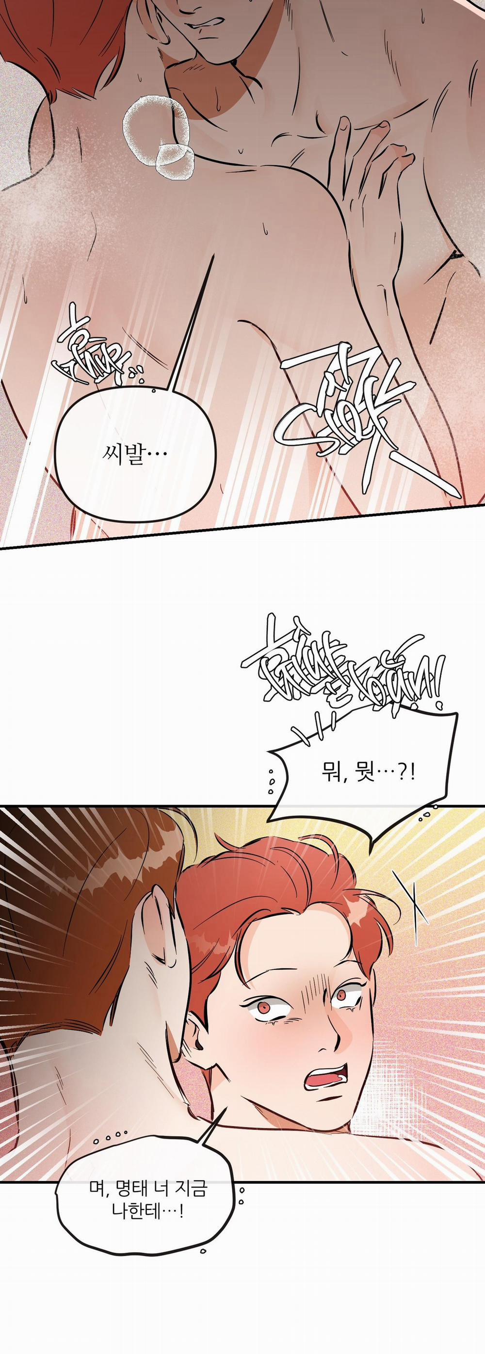 Cá Minh Thái Khô Quắt Rồi! 42 18++ trang 9