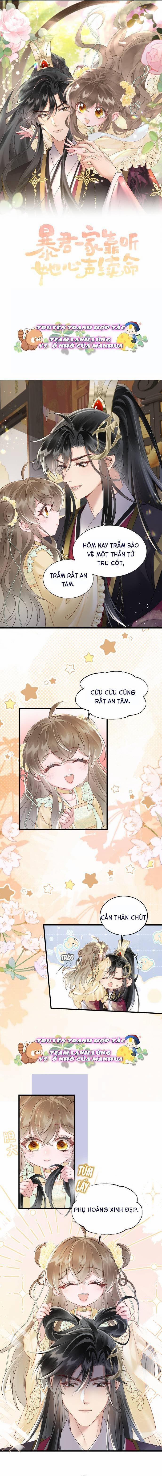 Cả Nhà Bạo Quân Đều Dựa Vào Việc Đọc Tiếng Lòng Của Cô Ấy Để Giữ Mạng 14 trang 0