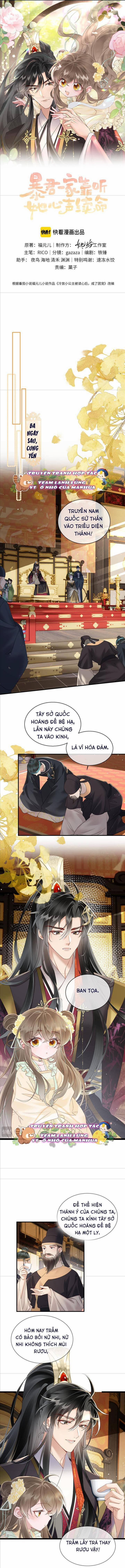 Cả Nhà Bạo Quân Đều Dựa Vào Việc Đọc Tiếng Lòng Của Cô Ấy Để Giữ Mạng 16 trang 0