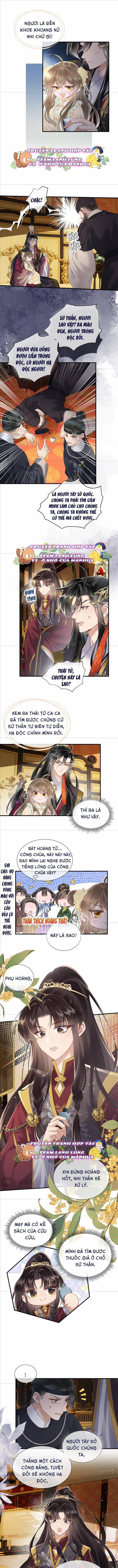 Cả Nhà Bạo Quân Đều Dựa Vào Việc Đọc Tiếng Lòng Của Cô Ấy Để Giữ Mạng 16 trang 1