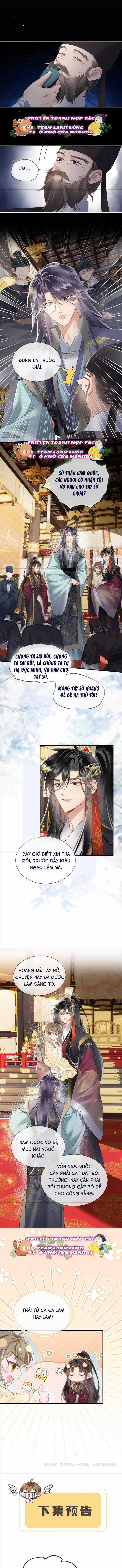 Cả Nhà Bạo Quân Đều Dựa Vào Việc Đọc Tiếng Lòng Của Cô Ấy Để Giữ Mạng 16 trang 4