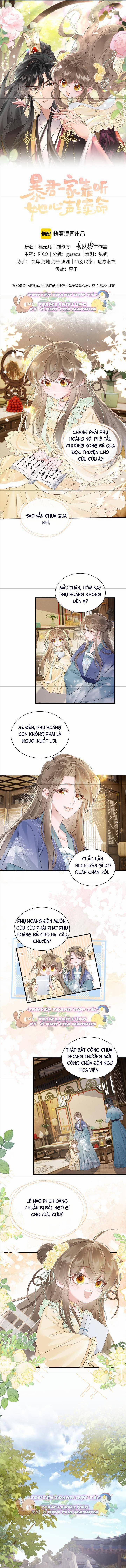 Cả Nhà Bạo Quân Đều Dựa Vào Việc Đọc Tiếng Lòng Của Cô Ấy Để Giữ Mạng 19 trang 0