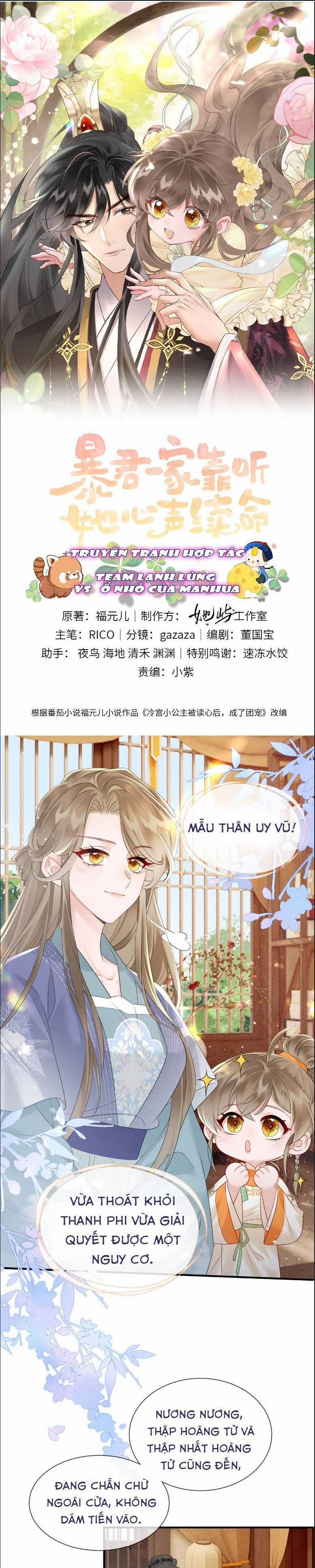 Cả Nhà Bạo Quân Đều Dựa Vào Việc Đọc Tiếng Lòng Của Cô Ấy Để Giữ Mạng 7 trang 0