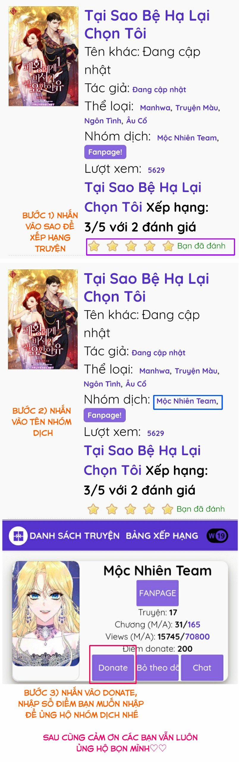 Cá Quỷ 2.1 trang 4