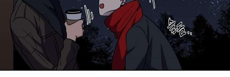 Cá Quỷ 4.2 trang 20