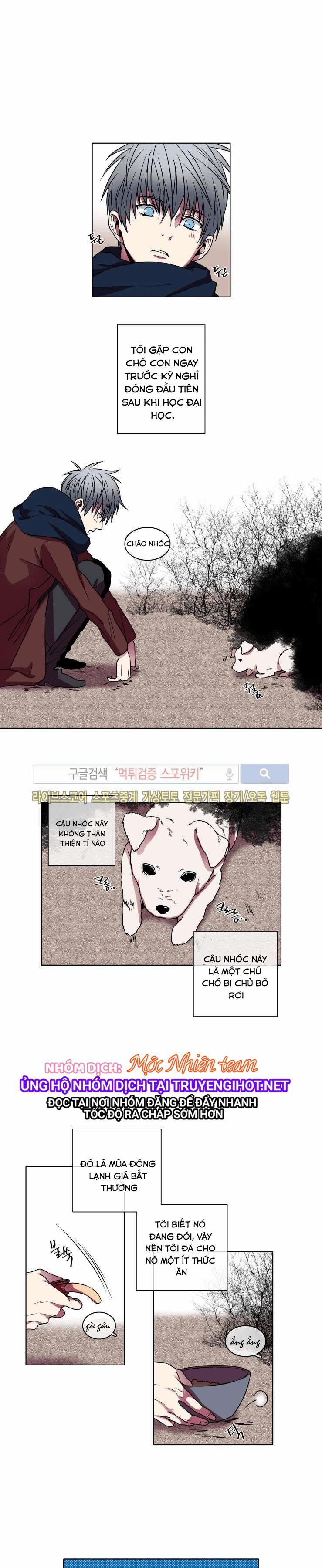 Cá Quỷ 6.2 trang 0