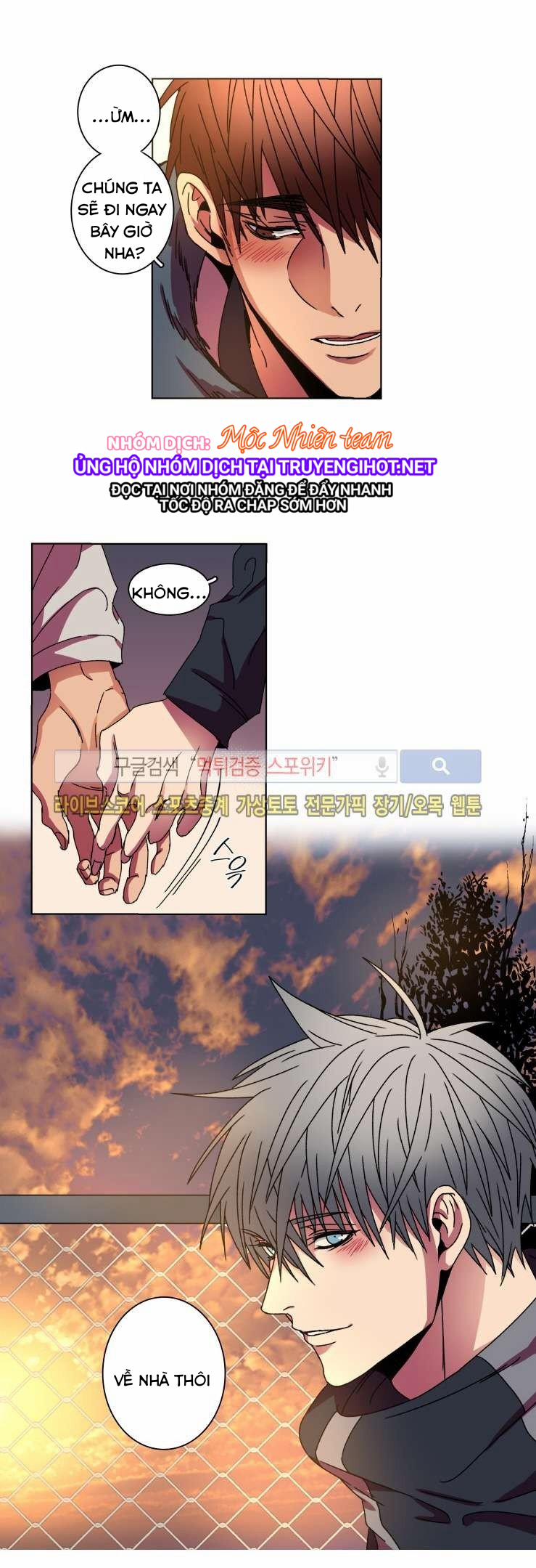 Cá Quỷ 8.3 trang 2