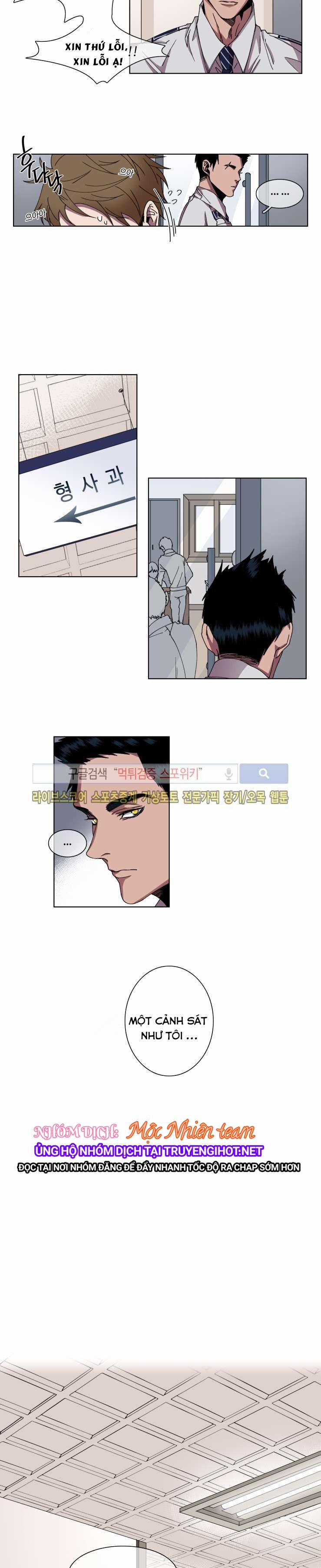 Cá Quỷ 9.1 trang 1