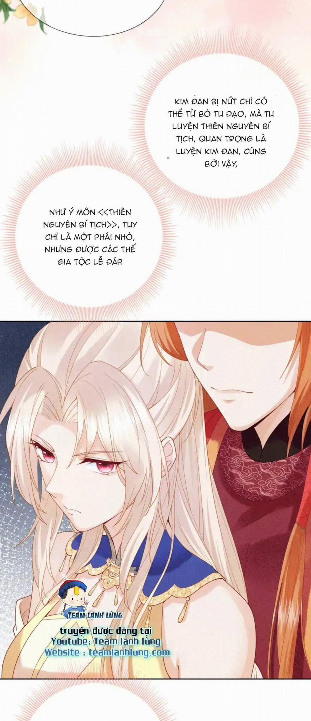 Các Đệ Tử Ai Cũng Nói Yêu Ta 14 trang 17