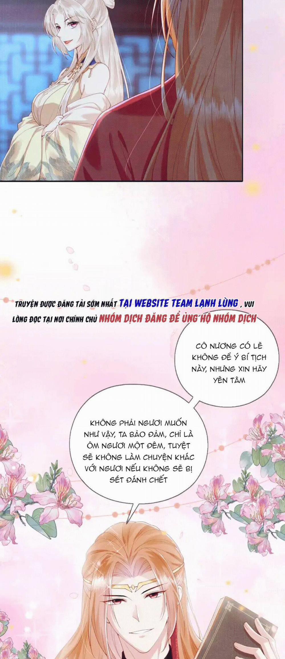 Các Đệ Tử Ai Cũng Nói Yêu Ta 14 trang 20