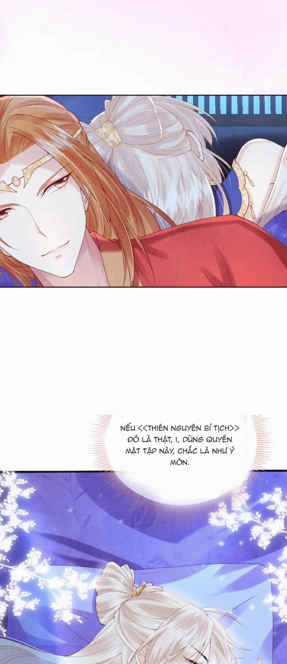 Các Đệ Tử Ai Cũng Nói Yêu Ta 14 trang 34