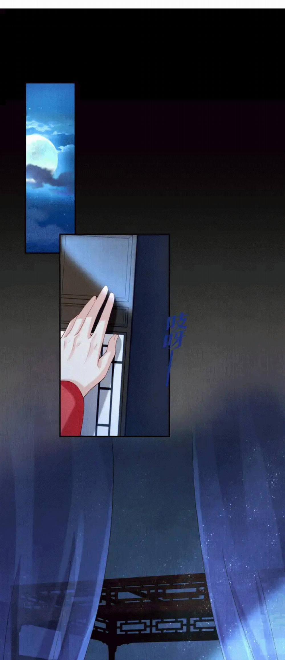 Các Đệ Tử Ai Cũng Nói Yêu Ta 15 trang 1