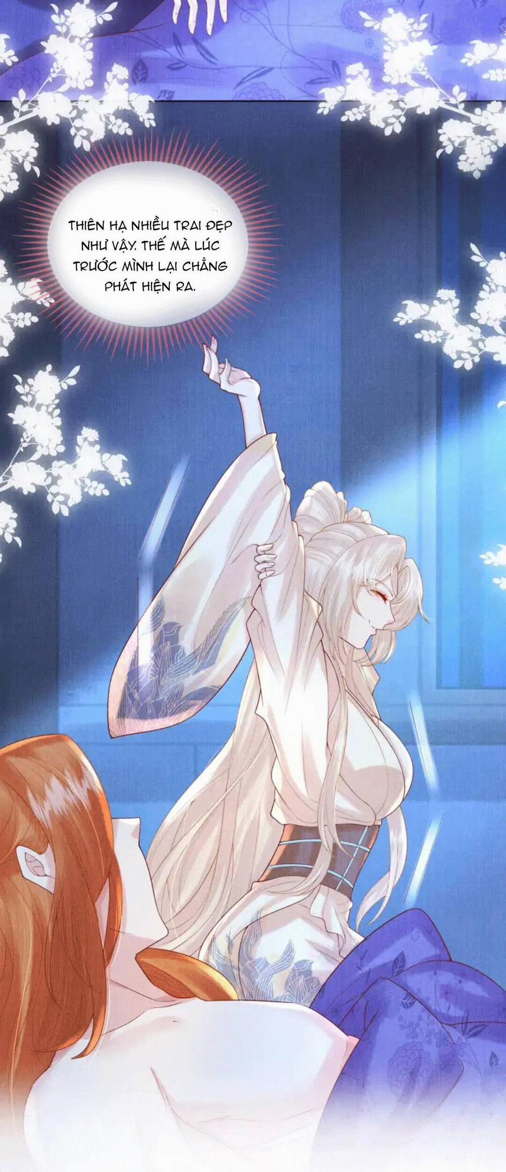 Các Đệ Tử Ai Cũng Nói Yêu Ta 15 trang 13