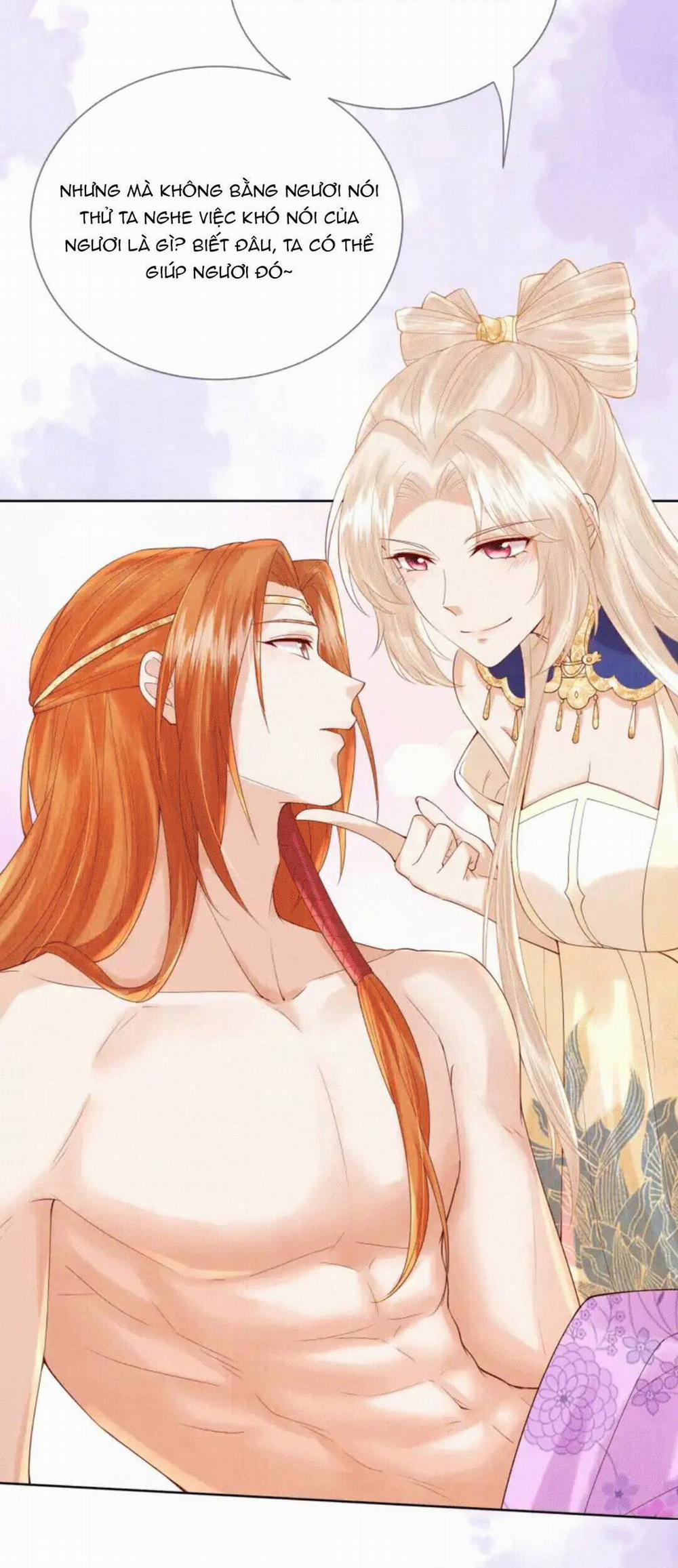 Các Đệ Tử Ai Cũng Nói Yêu Ta 15 trang 21