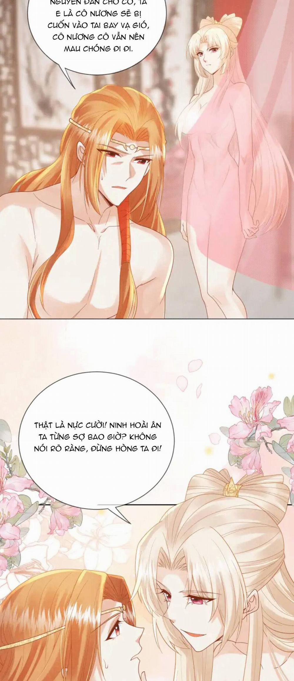 Các Đệ Tử Ai Cũng Nói Yêu Ta 15 trang 66