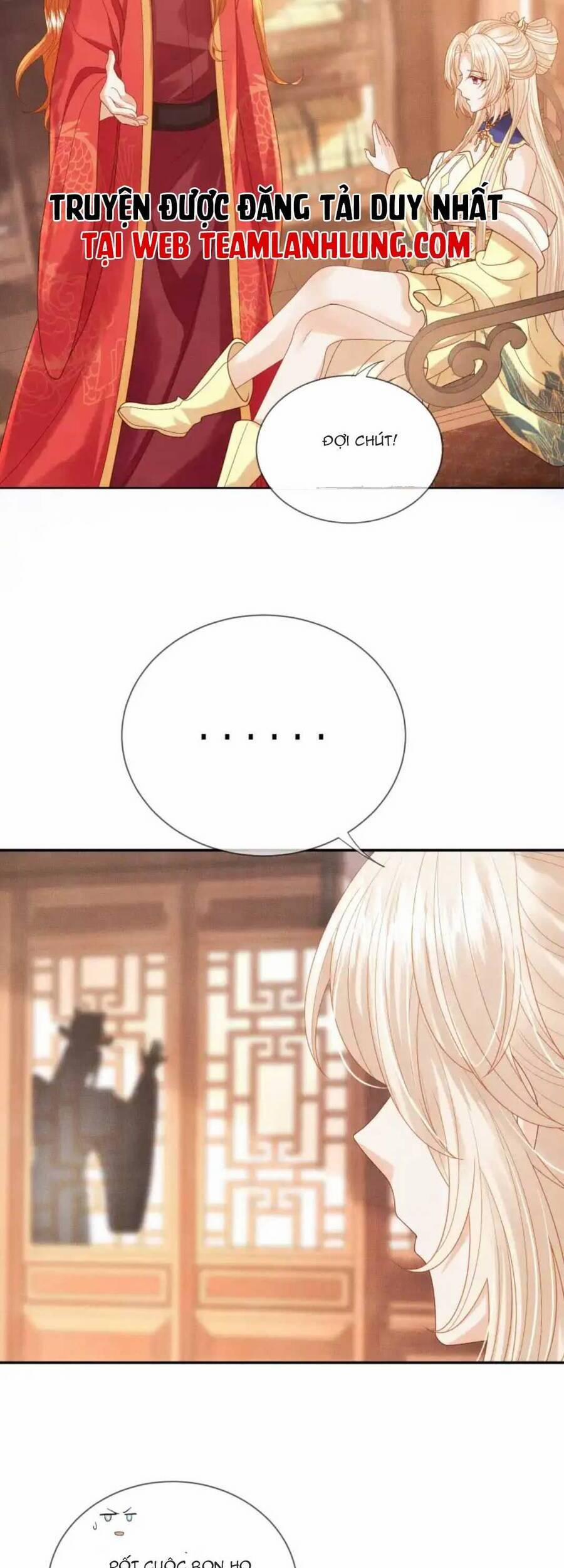 Các Đệ Tử Ai Cũng Nói Yêu Ta 16 trang 13