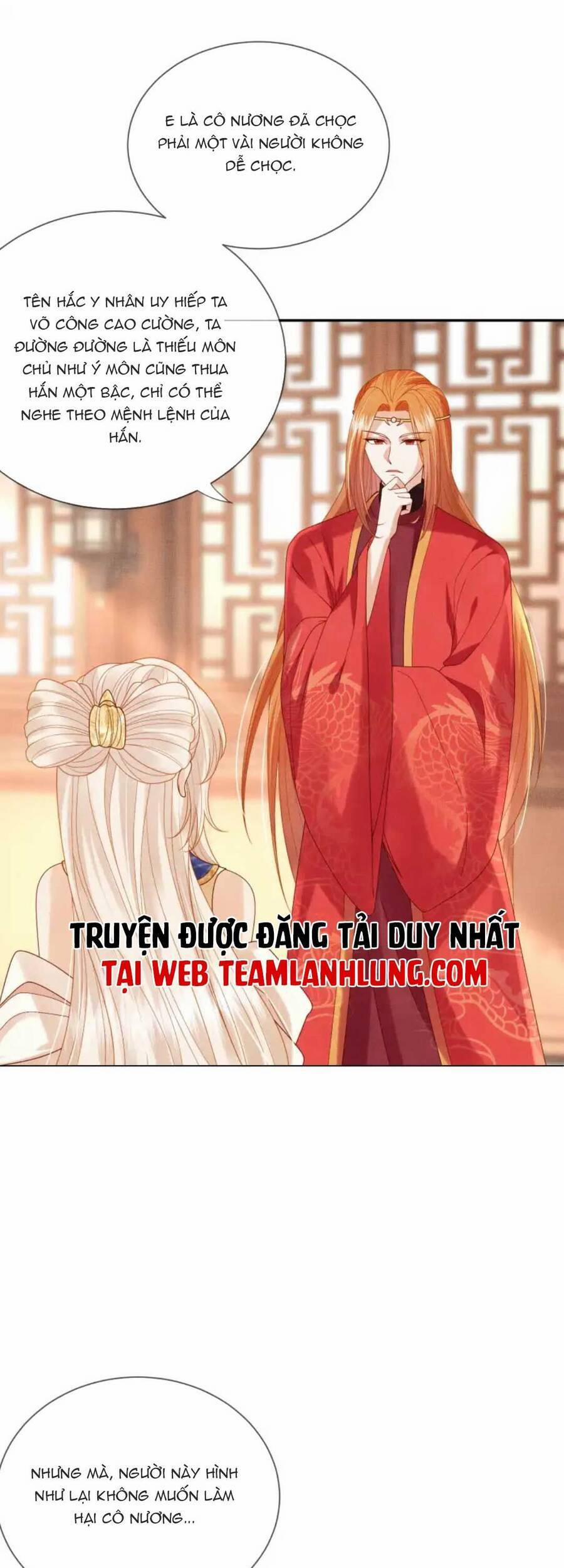 Các Đệ Tử Ai Cũng Nói Yêu Ta 16 trang 16