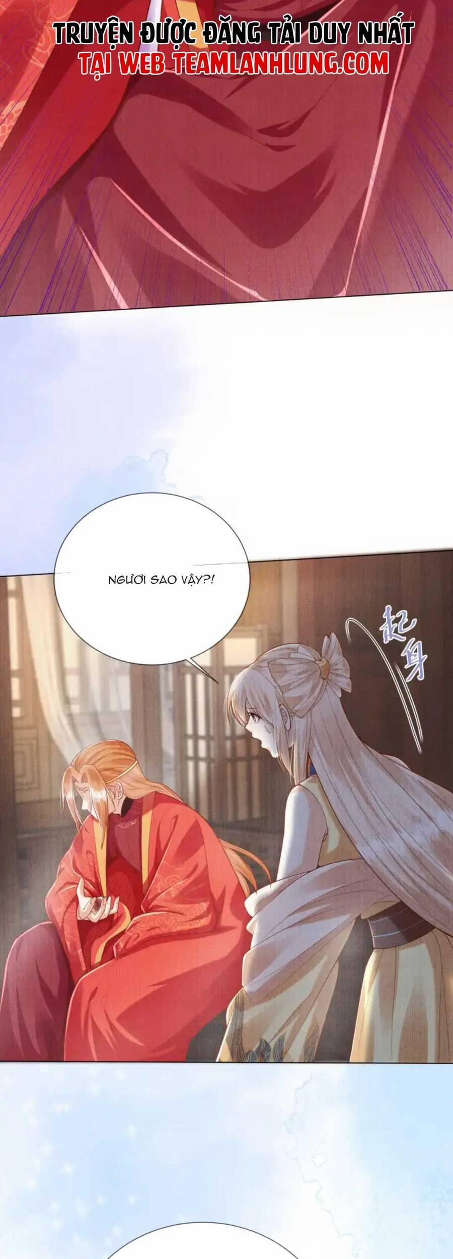 Các Đệ Tử Ai Cũng Nói Yêu Ta 16 trang 37