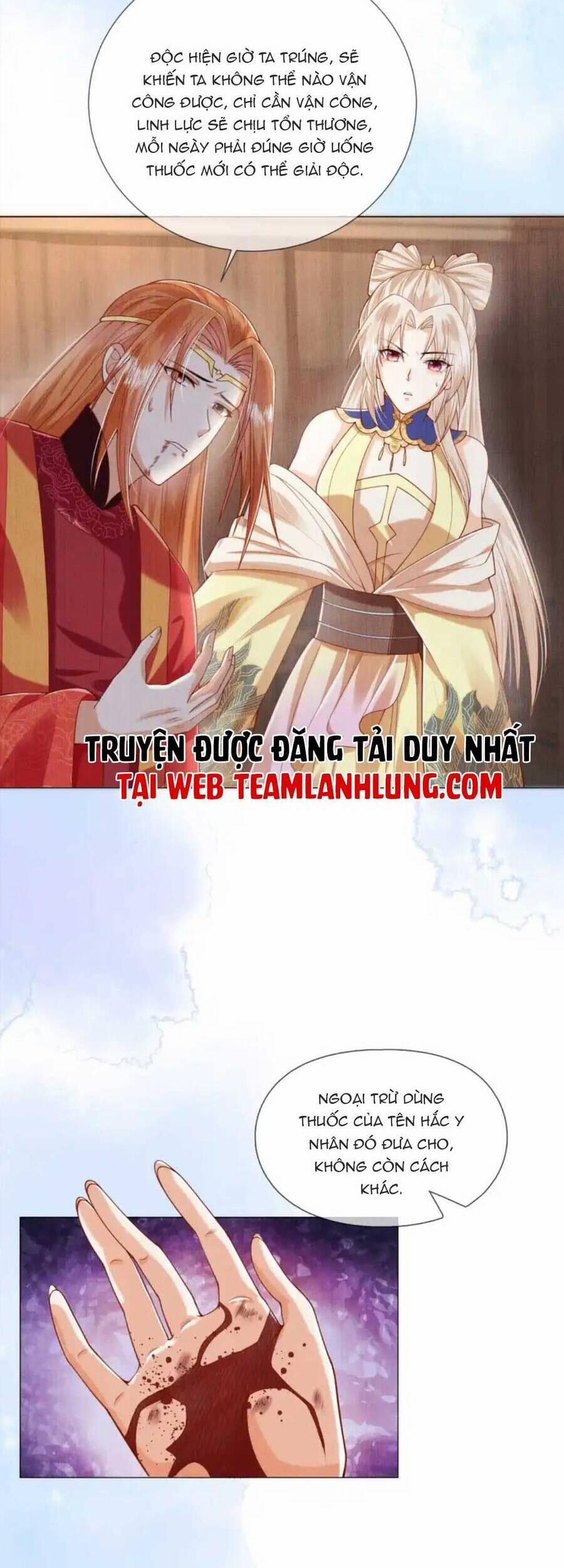 Các Đệ Tử Ai Cũng Nói Yêu Ta 16 trang 38