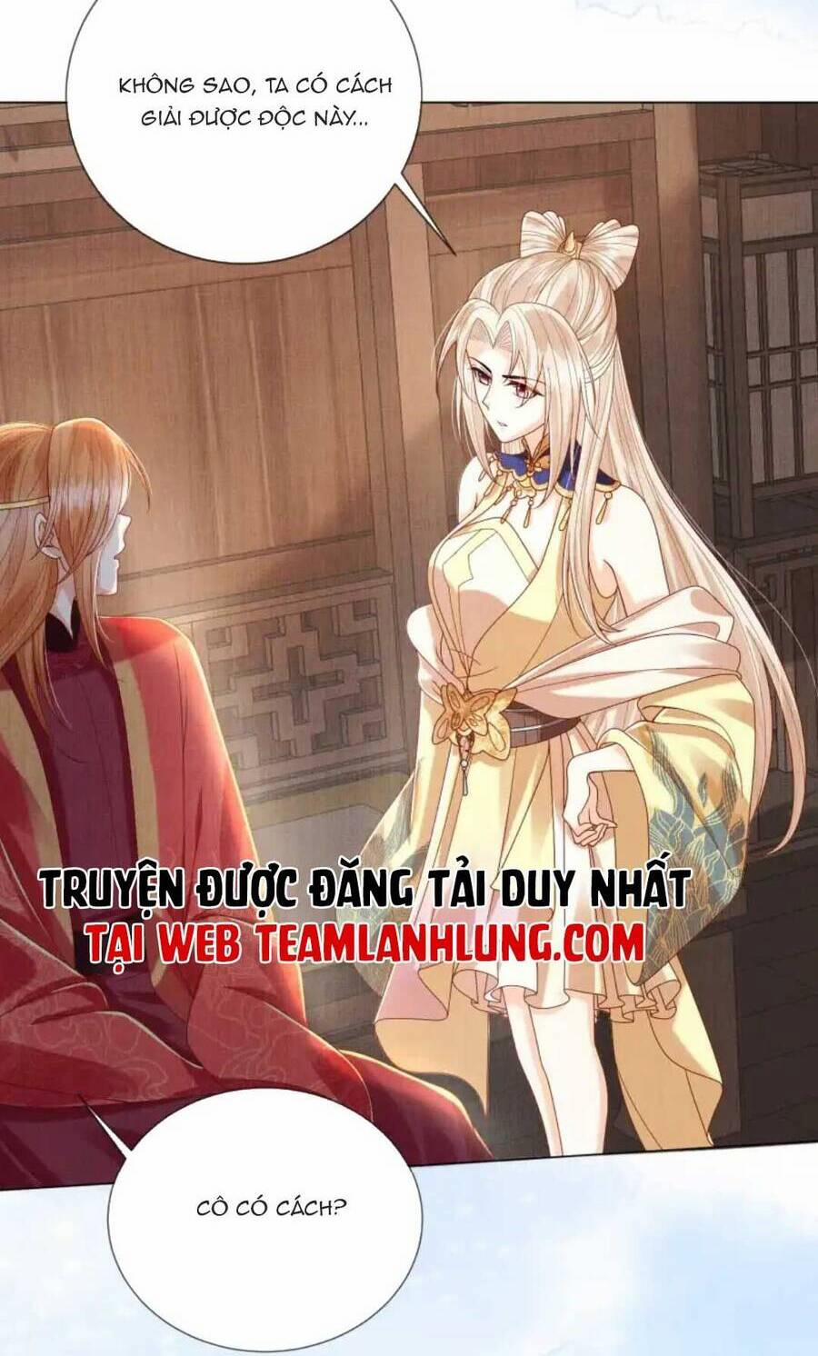 Các Đệ Tử Ai Cũng Nói Yêu Ta 16 trang 40