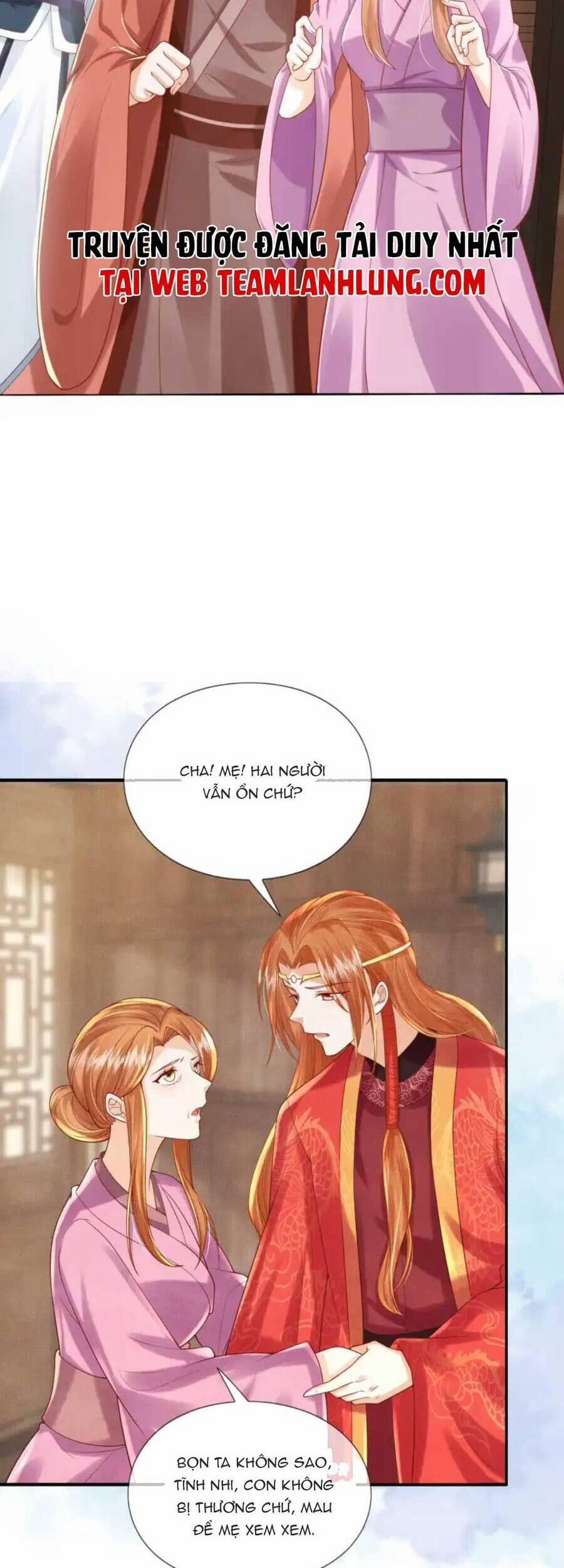 Các Đệ Tử Ai Cũng Nói Yêu Ta 16 trang 5