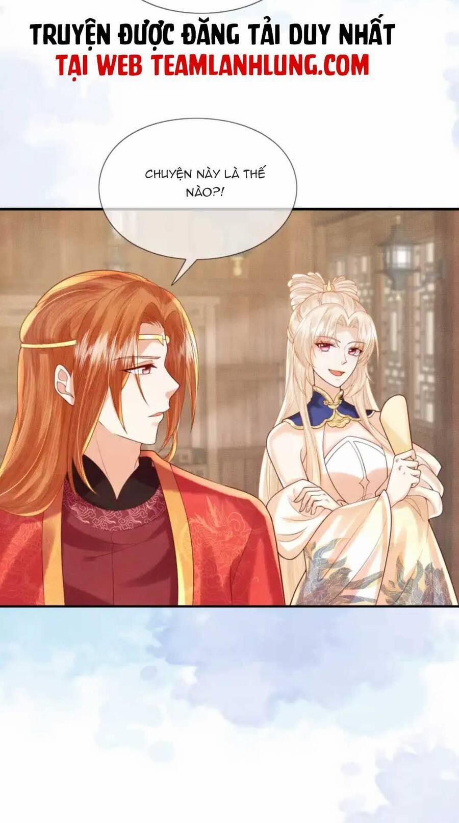 Các Đệ Tử Ai Cũng Nói Yêu Ta 16 trang 6