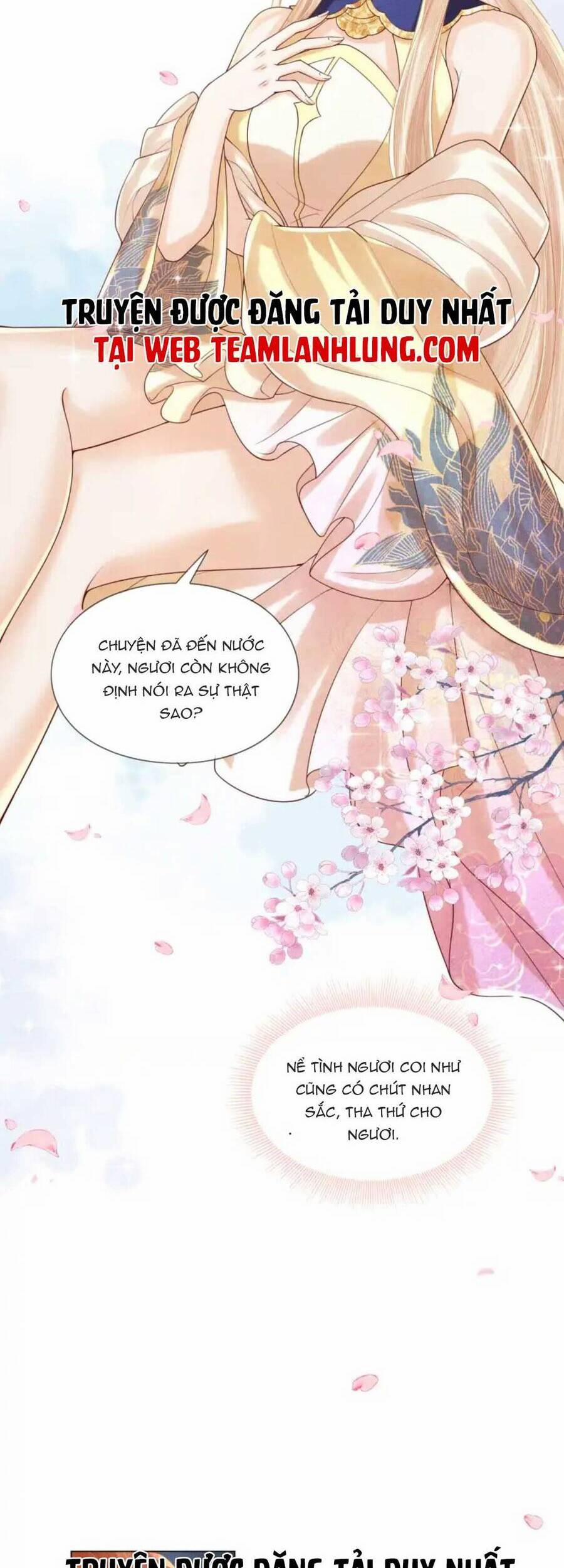 Các Đệ Tử Ai Cũng Nói Yêu Ta 16 trang 8