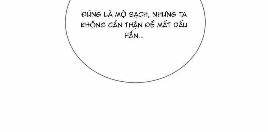 Các Đệ Tử Ai Cũng Nói Yêu Ta 17 trang 26