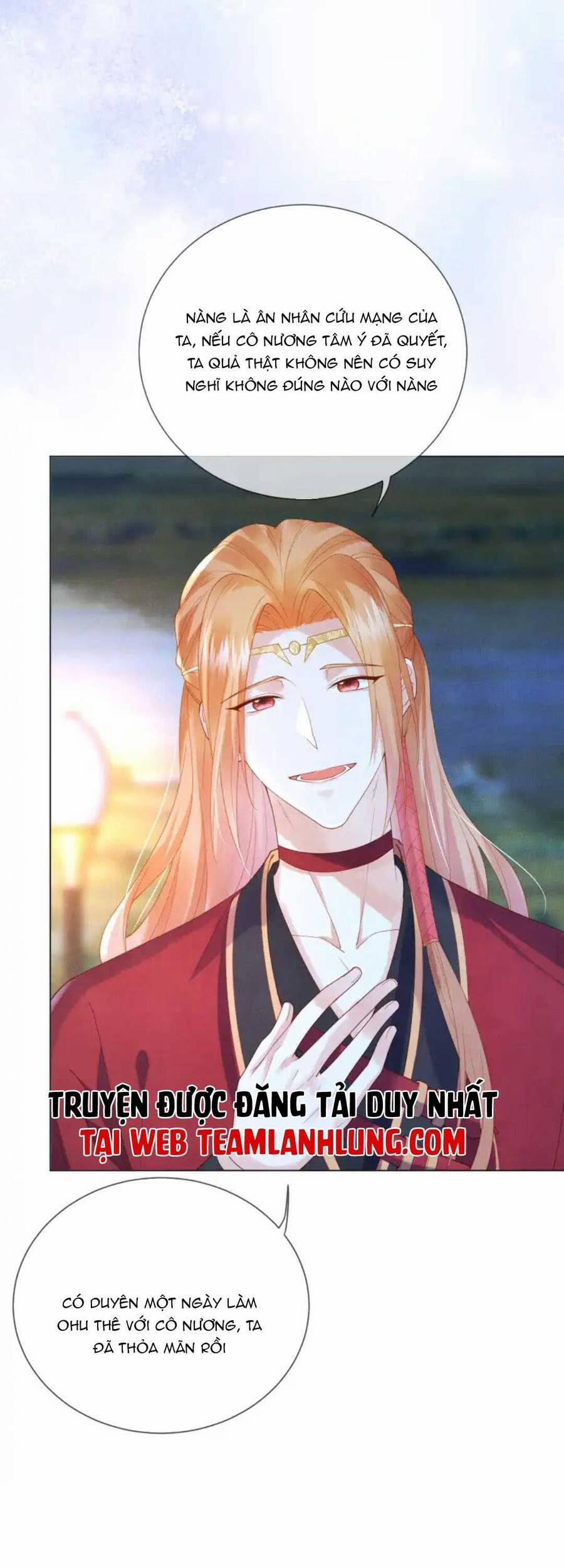 Các Đệ Tử Ai Cũng Nói Yêu Ta 17 trang 37