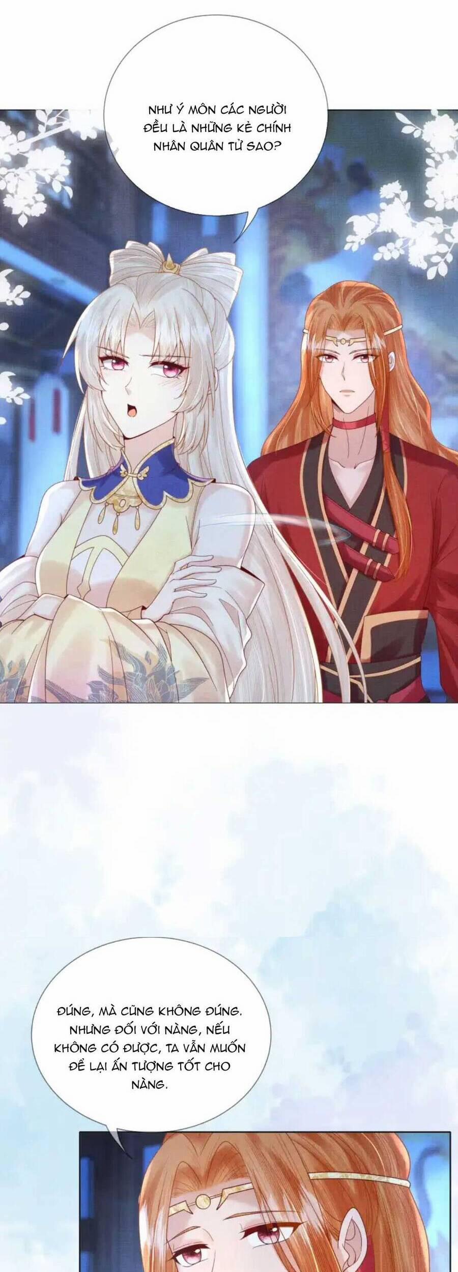 Các Đệ Tử Ai Cũng Nói Yêu Ta 17 trang 38