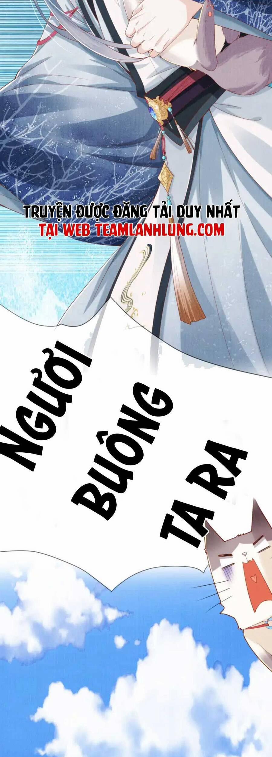 Các Đệ Tử Ai Cũng Nói Yêu Ta 17 trang 7