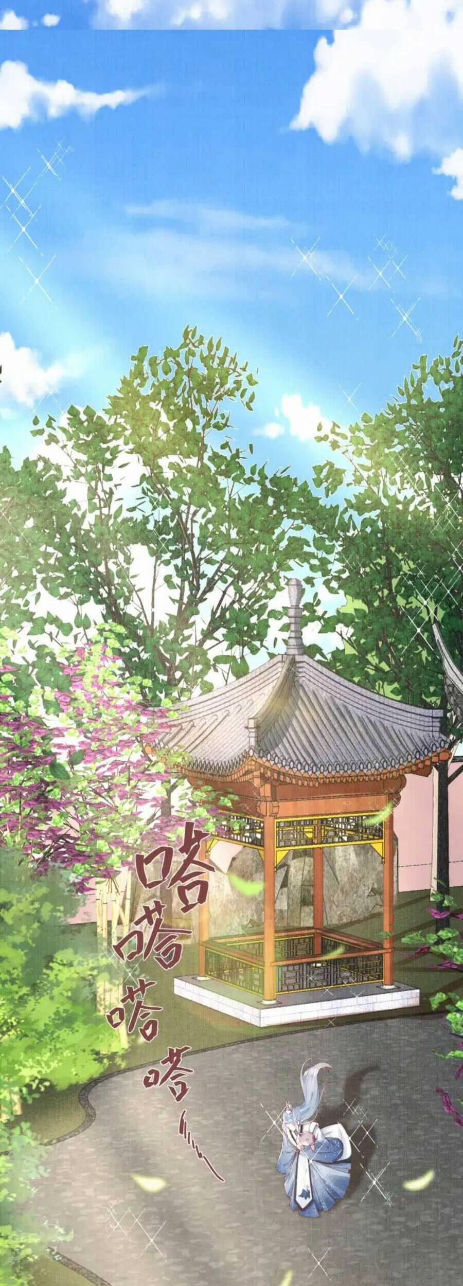 Các Đệ Tử Ai Cũng Nói Yêu Ta 17 trang 8