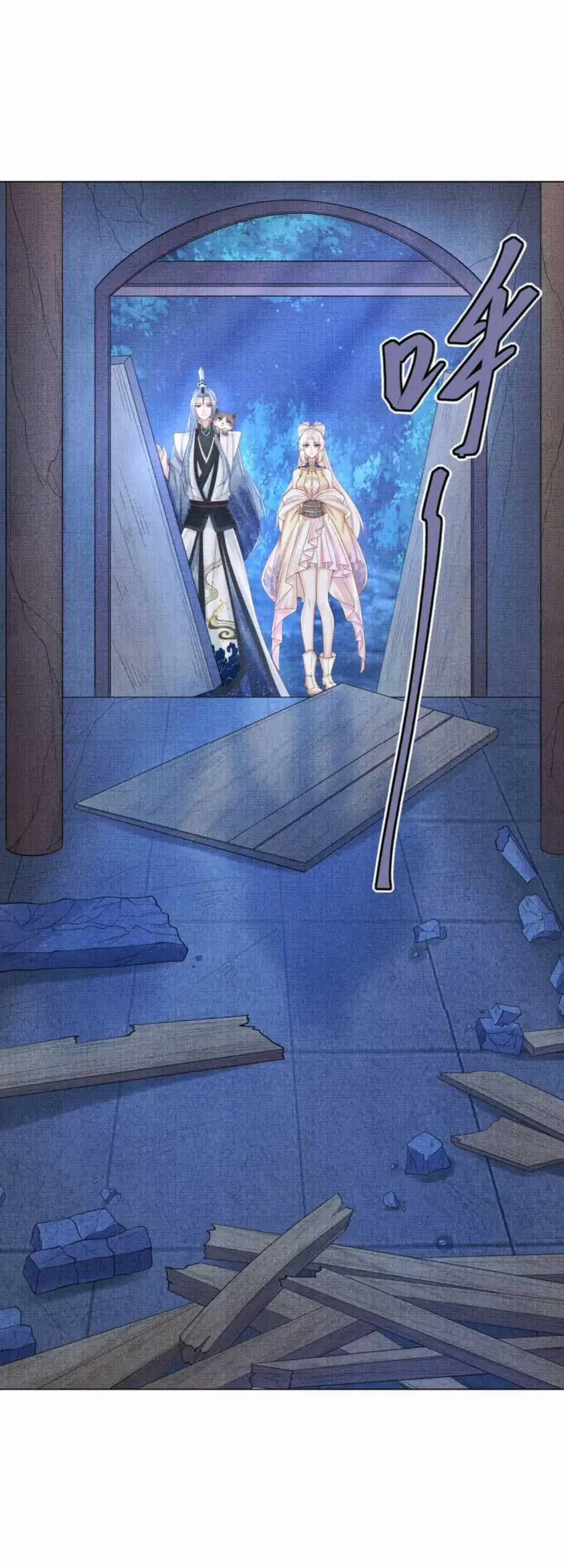 Các Đệ Tử Ai Cũng Nói Yêu Ta 18 trang 14