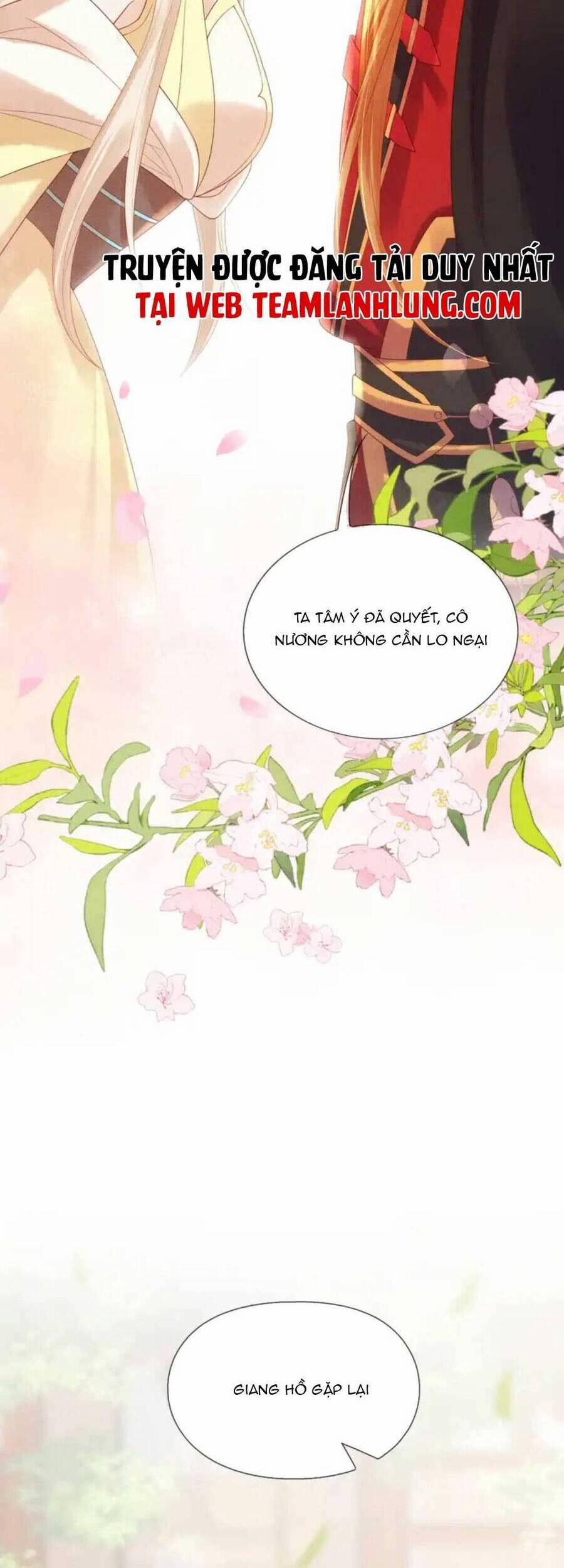 Các Đệ Tử Ai Cũng Nói Yêu Ta 18 trang 5