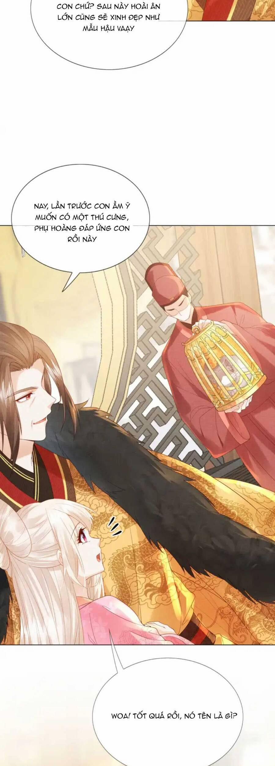 Các Đệ Tử Ai Cũng Nói Yêu Ta 18 trang 58