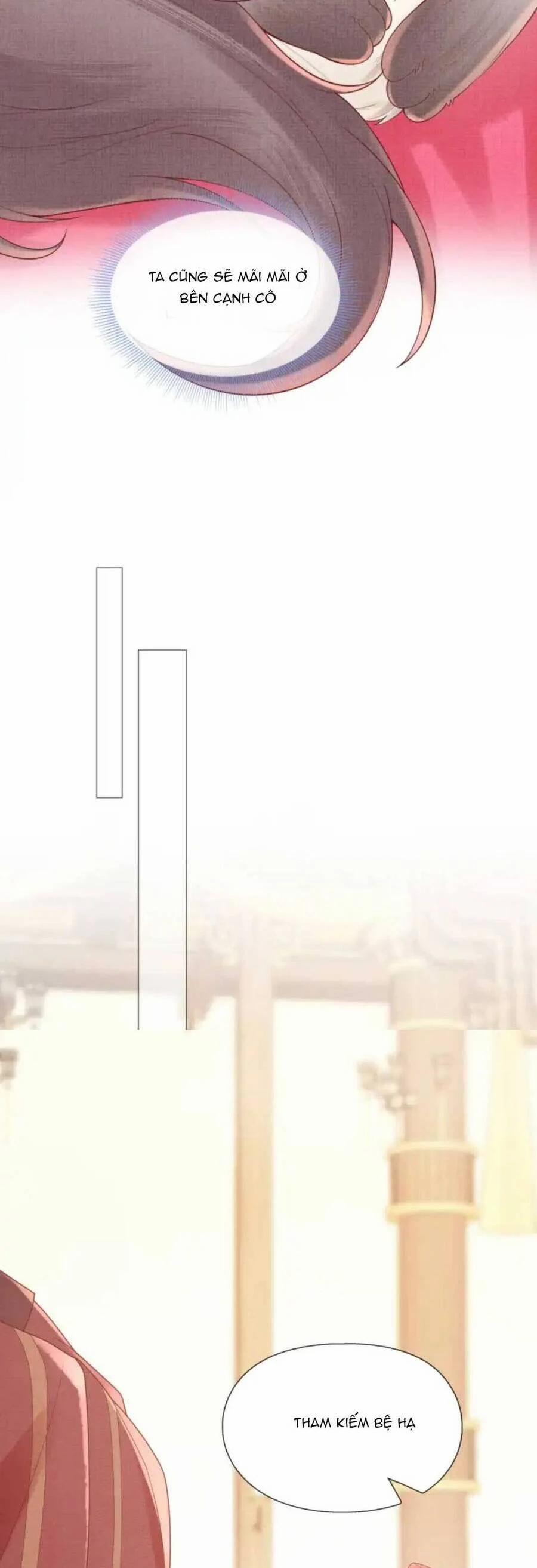 Các Đệ Tử Ai Cũng Nói Yêu Ta 19 trang 11