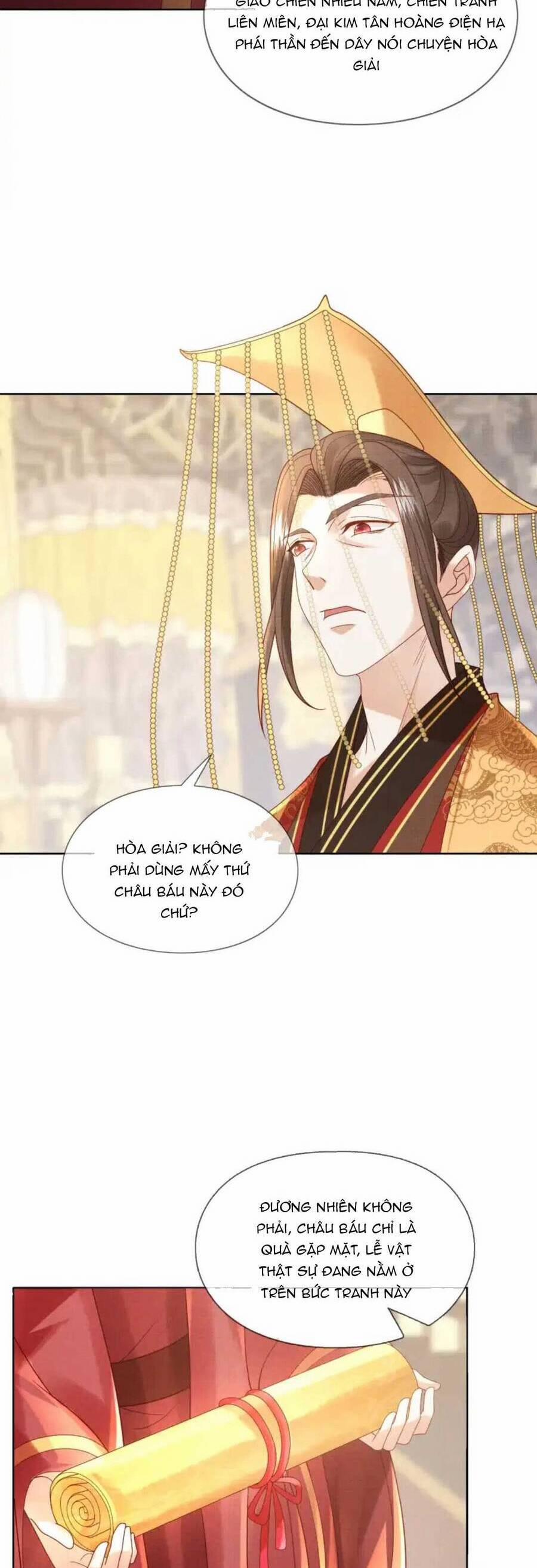 Các Đệ Tử Ai Cũng Nói Yêu Ta 19 trang 15