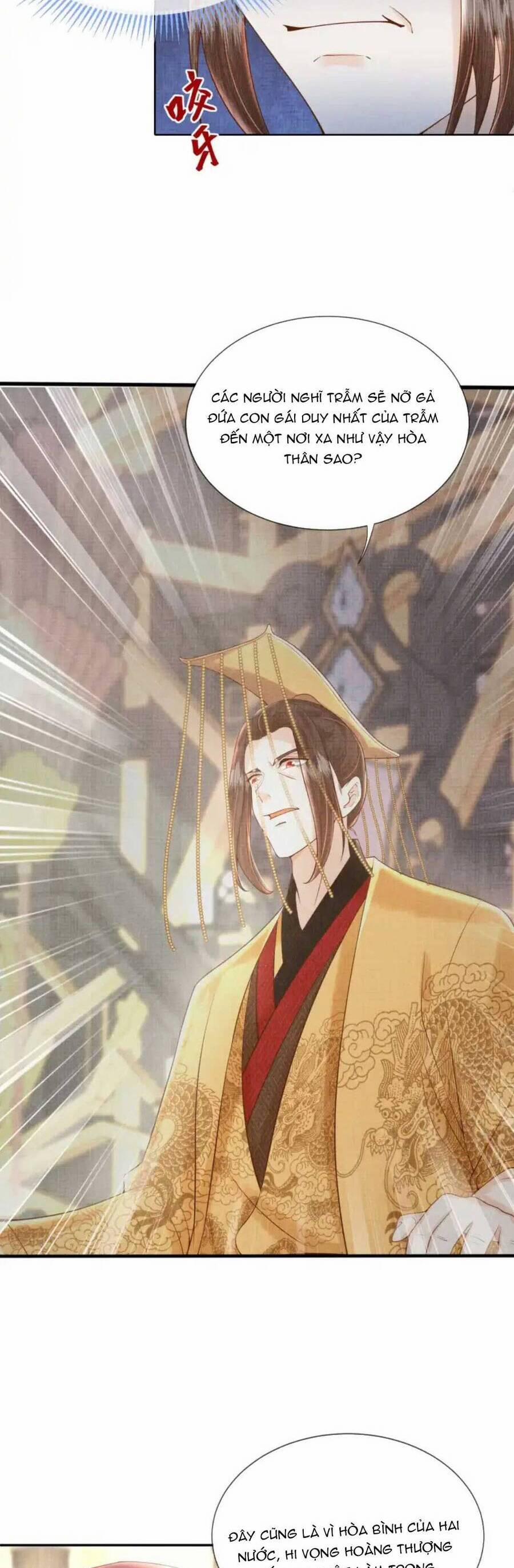 Các Đệ Tử Ai Cũng Nói Yêu Ta 19 trang 18