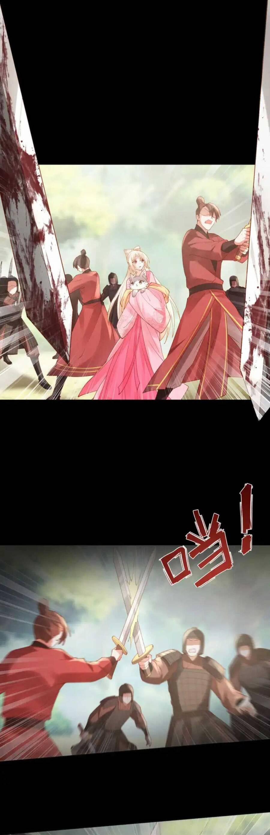 Các Đệ Tử Ai Cũng Nói Yêu Ta 19 trang 31