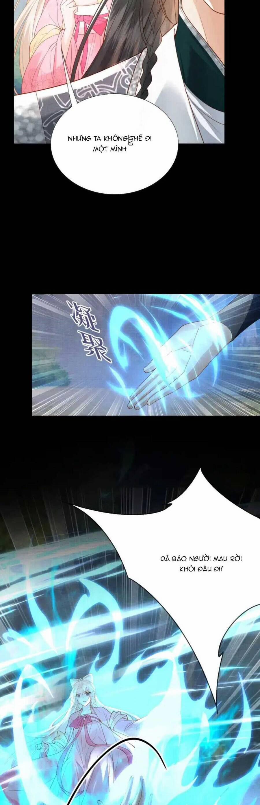 Các Đệ Tử Ai Cũng Nói Yêu Ta 19 trang 37