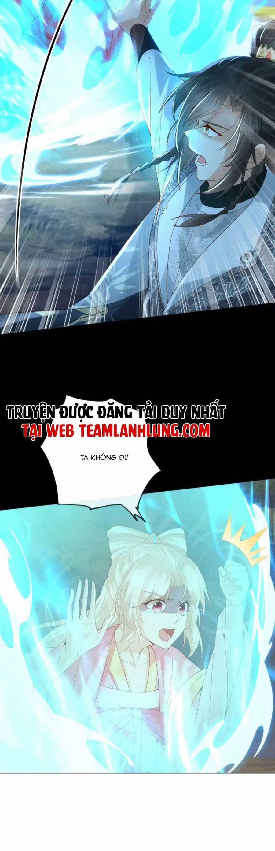 Các Đệ Tử Ai Cũng Nói Yêu Ta 19 trang 38