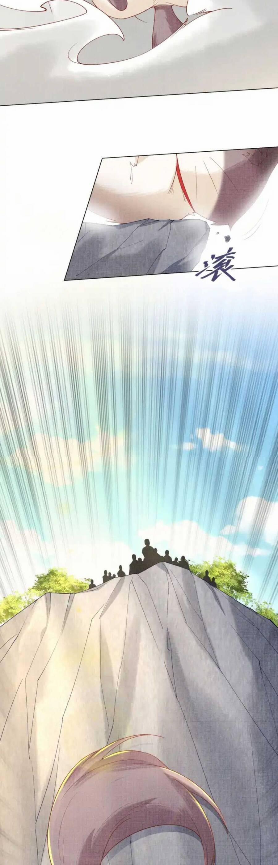 Các Đệ Tử Ai Cũng Nói Yêu Ta 19 trang 42