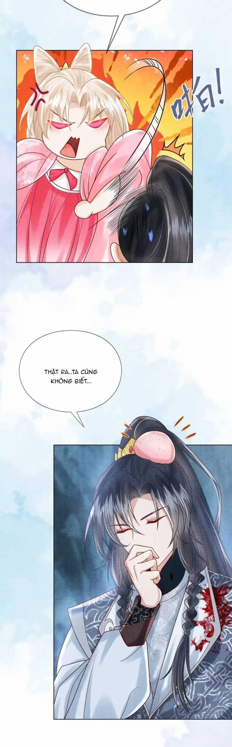 Các Đệ Tử Ai Cũng Nói Yêu Ta 20 trang 17