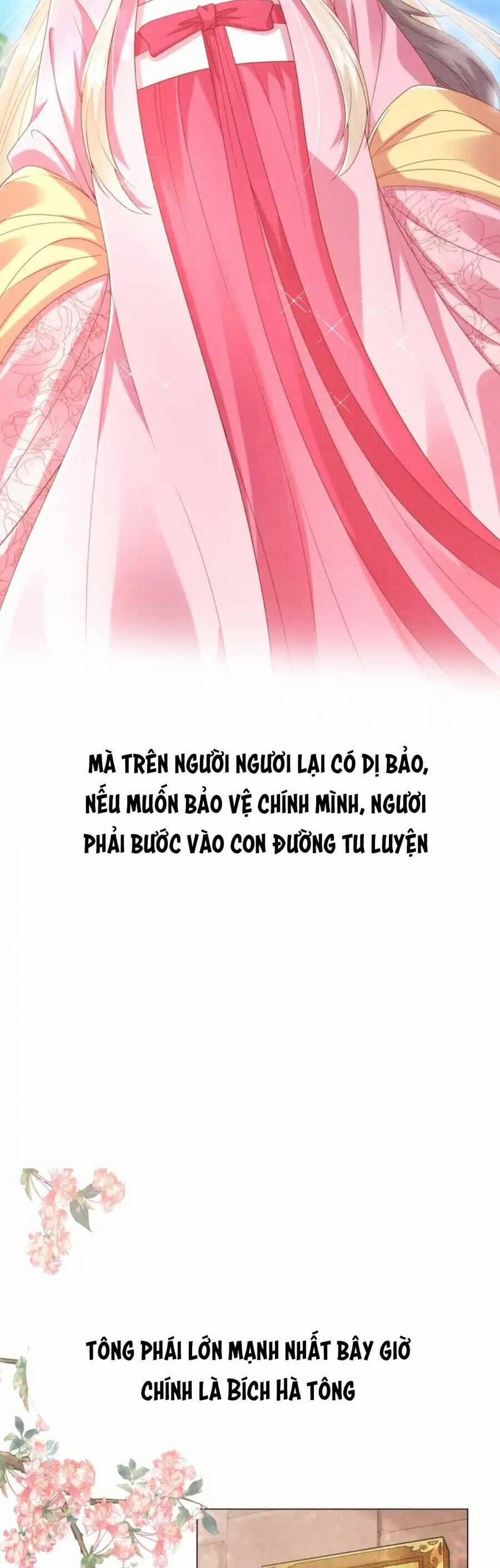 Các Đệ Tử Ai Cũng Nói Yêu Ta 20 trang 25