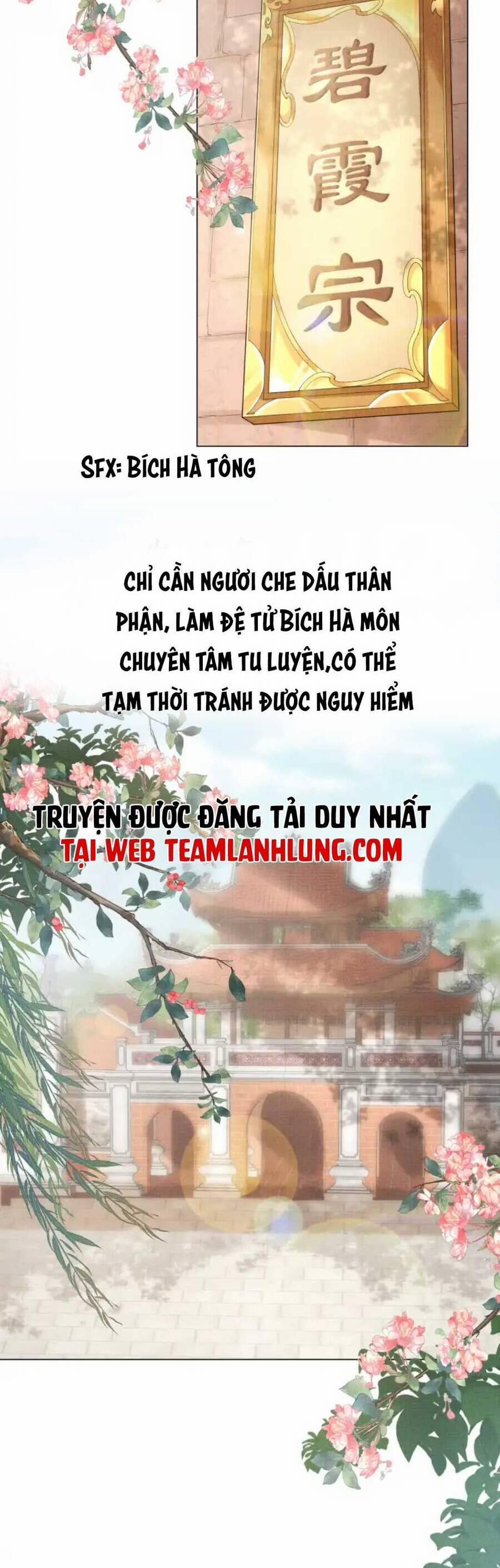 Các Đệ Tử Ai Cũng Nói Yêu Ta 20 trang 26