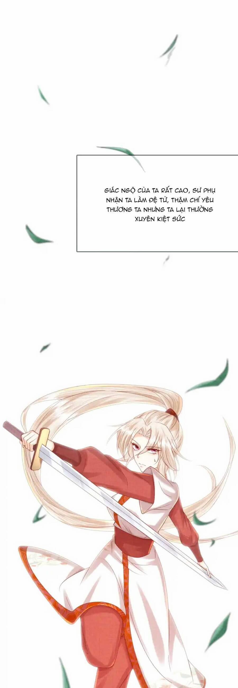 Các Đệ Tử Ai Cũng Nói Yêu Ta 21 trang 1